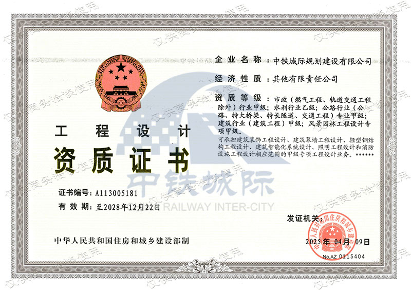 72設計甲、水利乙-正本(1).jpg